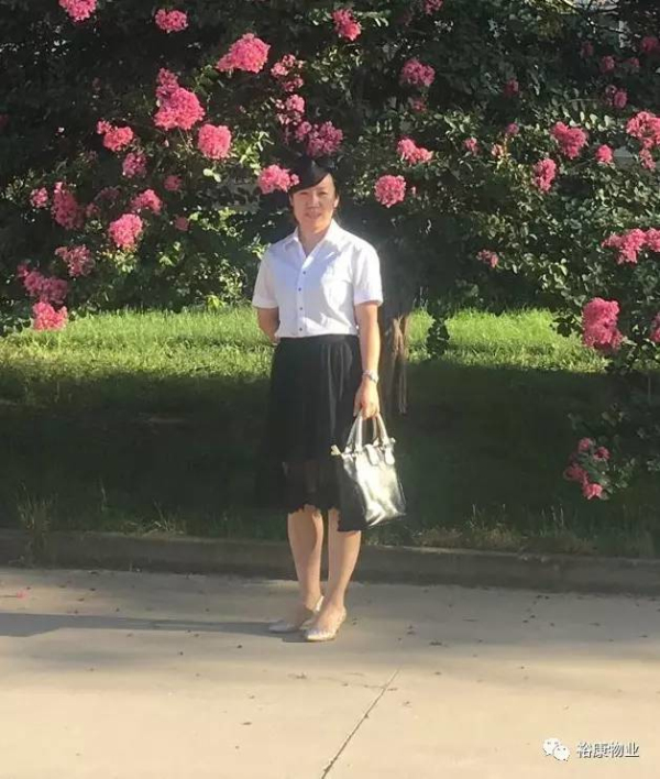 祝賀我司四位女同志榮獲省、市物業(yè)協(xié)會(huì)表彰