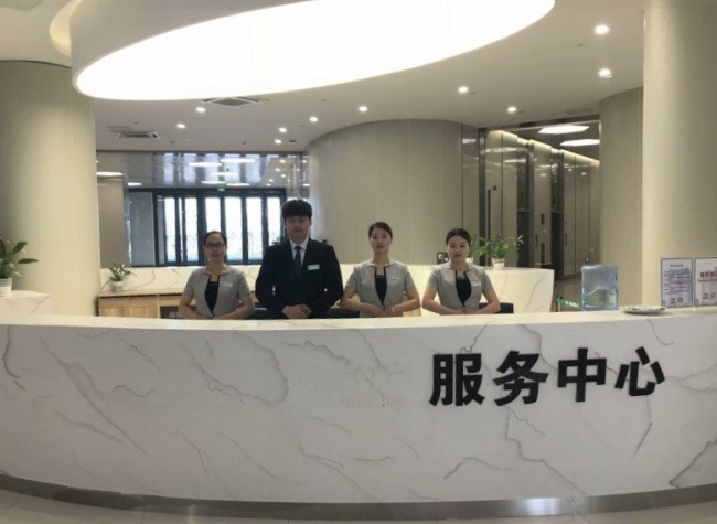 有一種美麗，叫裕康客服