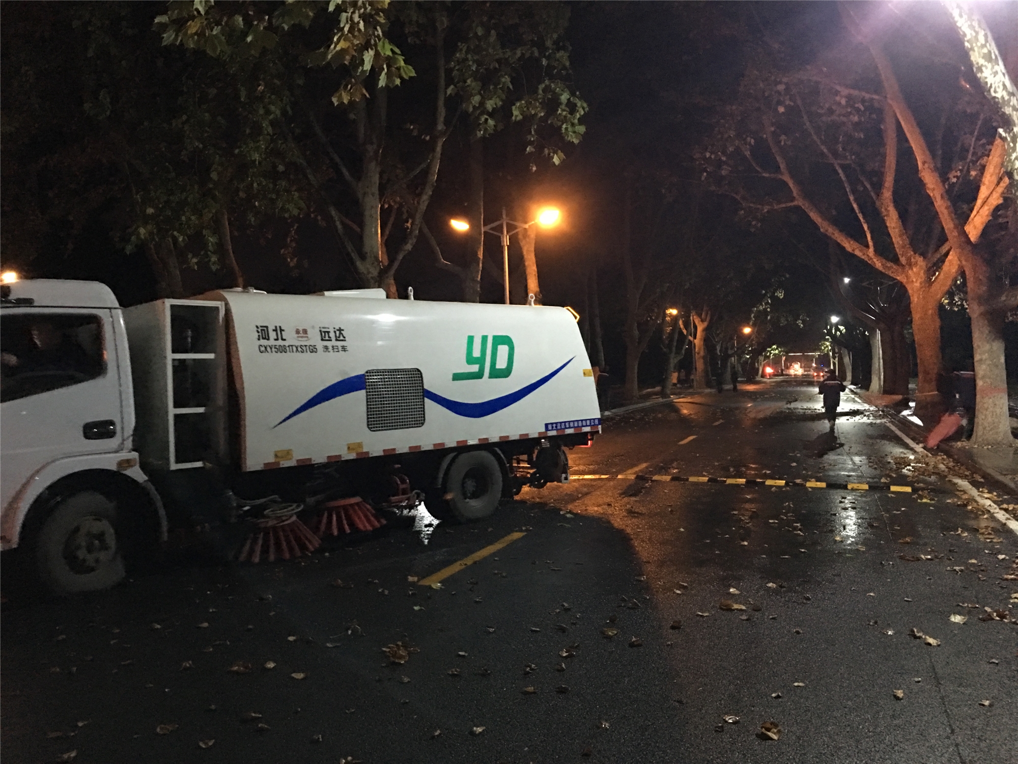 裕康人，不變的是內(nèi)心的堅守