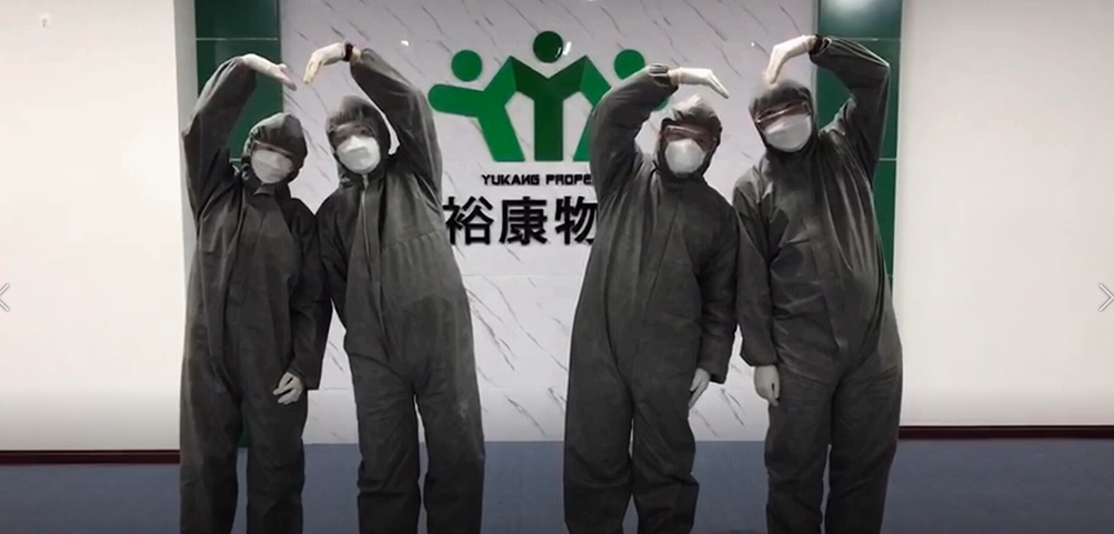 ?？滴飿I(yè)-我眼前總有一幅美麗的畫面